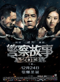 人人爽人人射
