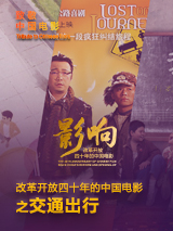 91久久国产综合精品女同国语